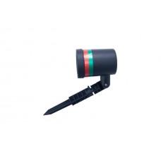 Лазерный проектор PRC - Star Shover Light