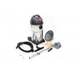 Пылесос промышленный Intertool - 1400 Вт x 30 л
