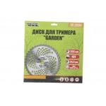 Диск для тримера Mastertool - 255 мм x 40 Т Garden