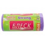 Пакети для сміття Блиск - 35л Strong (15 шт.)