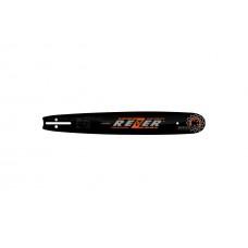 Шина для пилки PRC - Rezer 18" (450 мм) х 0,325" x 72z