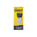 Фильтр воздушный Mastertool - 1/2"