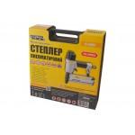 Степлер пневматичний Mastertool - 16-40 мм скоба x 15-50 мм цвях