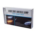 Дневные ходовые огни PRC - Light Soft Article Lamp 470 мм (2 шт.)