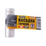 Головка шестигранная Mastertool - 19 мм x 1/2" удлиненная