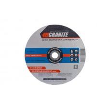 Диск отрезной по металлу Granite - 230 х 2,5 х 22,2 мм 5 шт.