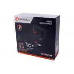 Лобзик акумуляторний Intertool - 20 В Storm