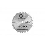 Диск пильний Intertool - 230 х 40T х 22,2 мм