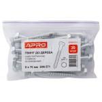 Гвинт шестигранний Apro - 8 x 70 мм DIN 571 (20 шт.)