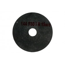 Круг вулканитовый Pilim - 125 х 10 х 32 мм, P60