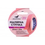 Стрічка малярська Mustang – 25 мм x 25 м Elite